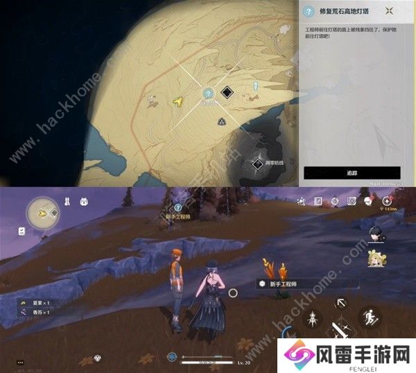 鸣潮沉没的历史任务怎么做 找齐五座灯塔位置及解谜攻略图片1