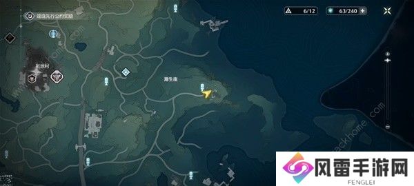 鸣潮沉没的历史任务怎么做 找齐五座灯塔位置及解谜攻略图片9