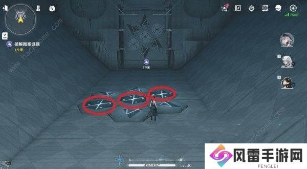 鸣潮天地旋恒秘境在哪 天地旋恒位置及通关解密攻略图片6