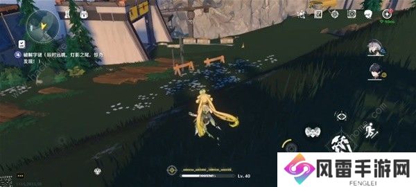 鸣潮沉没的历史任务怎么做 找齐五座灯塔位置及解谜攻略图片19