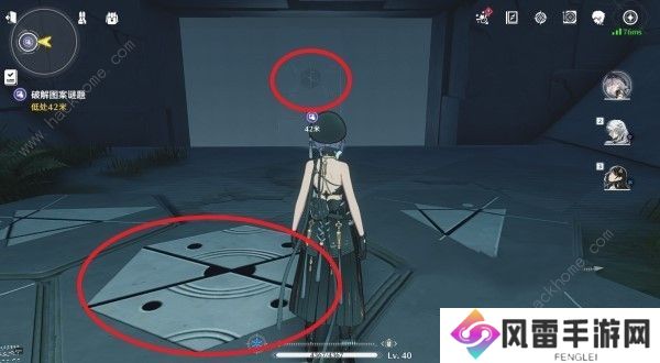 鸣潮天地旋恒秘境在哪 天地旋恒位置及通关解密攻略图片10