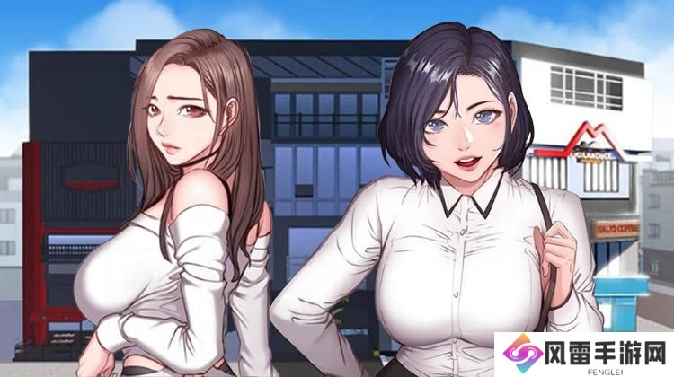 绅度漫画页面免费漫画-绅度漫画页面免费漫画入口首页