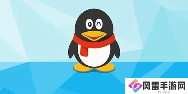 QQ学生卡怎么弄-QQ学生卡获得方式一览