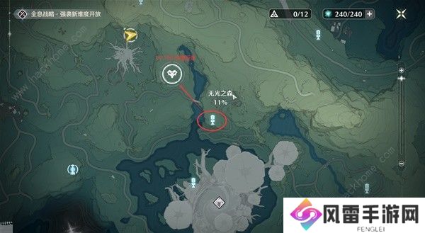 鸣潮世界BOSS在哪 公测世界BOSS全点位位置大全图片20