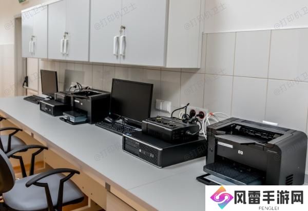使用云打印服务