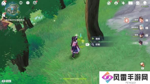 原神佩特莉可镇宝箱在哪 根本就没藏嘛隐藏成就获取攻略图片5