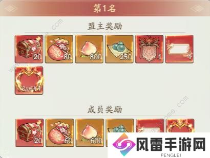 寻道大千问鼎八荒怎么玩2024 2024问鼎八荒保姆级通关攻略图片4