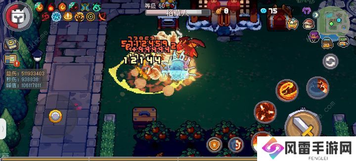 元气骑士前传火骑s2赛季加点攻略 火骑s2怎么提升伤害图片5