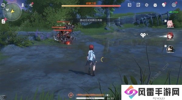 鸣潮世界BOSS在哪 公测世界BOSS全点位位置大全图片11
