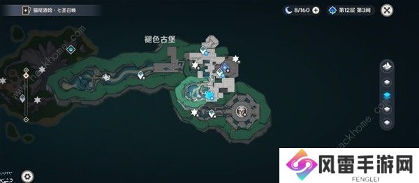 原神4.6北境秘史在哪 4.6北境秘史新书籍获取位置详解图片6