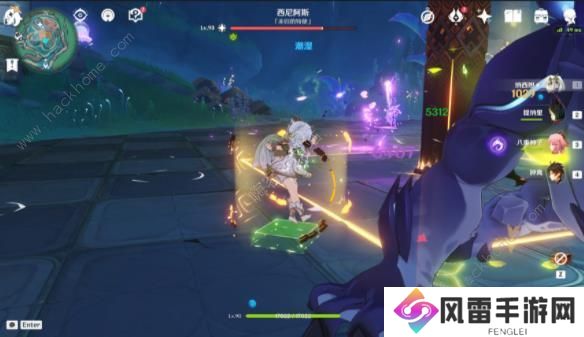 原神西尼阿斯成就怎么得 4.6西尼阿斯隐藏成就获取攻略图片4