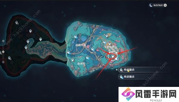 原神西尼阿斯成就怎么得 4.6西尼阿斯隐藏成就获取攻略图片2