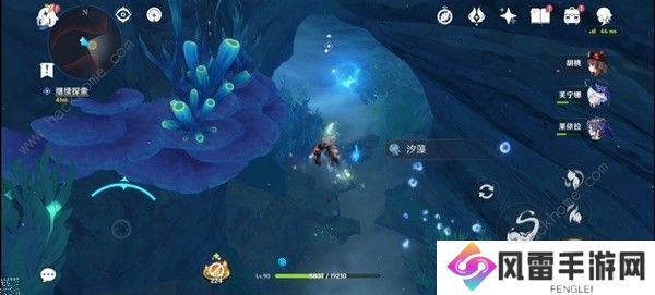 原神被缚的囚徒任务通关攻略 三处封印斯库拉在哪图片2