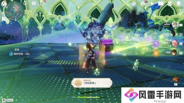 原神西尼阿斯成就怎么得 4.6西尼阿斯隐藏成就获取攻略图片7