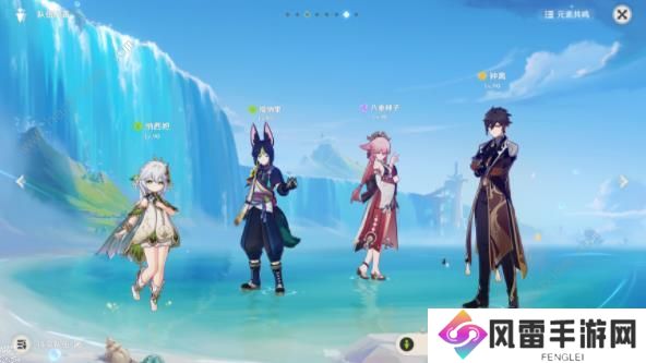 原神西尼阿斯成就怎么得 4.6西尼阿斯隐藏成就获取攻略图片6