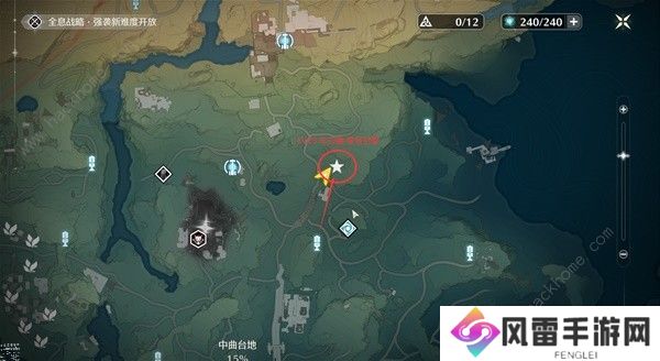 鸣潮世界BOSS在哪 公测世界BOSS全点位位置大全图片1