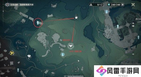 鸣潮世界BOSS在哪 公测世界BOSS全点位位置大全图片8