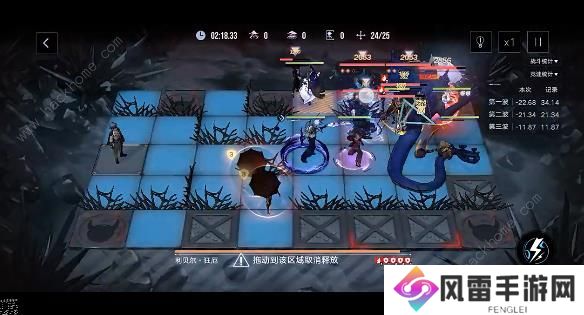 无期迷途暗域利贝尔流血队攻略 暗域利贝尔怎么打图片1