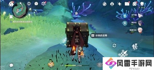 原神被缚的囚徒任务通关攻略 三处封印斯库拉在哪图片10