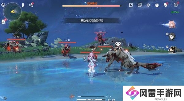 鸣潮世界BOSS在哪 公测世界BOSS全点位位置大全图片13