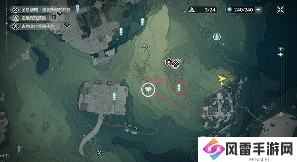鸣潮世界BOSS在哪 公测世界BOSS全点位位置大全图片10