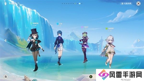 原神4.6琳妮特养成攻略 4.6版本琳妮特武器圣遗物配队怎么选择图片6