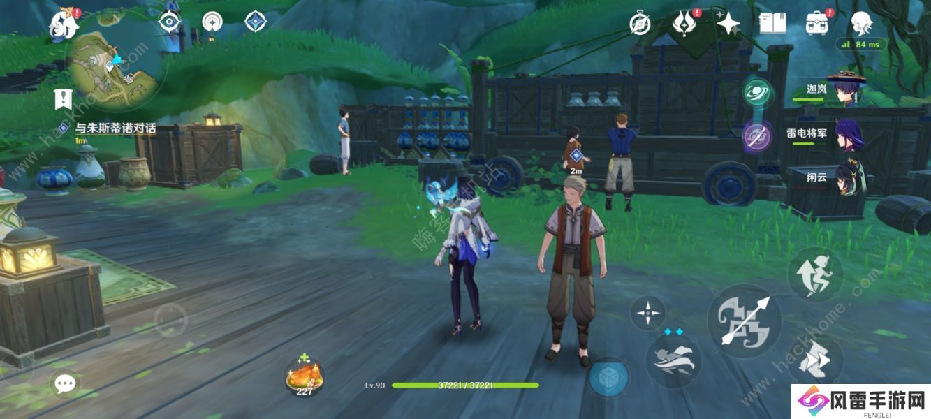 原神宽缓的归途成就怎么得 4.6宽缓的归途成就获取攻略图片5