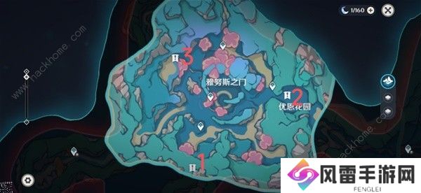 原神被缚的囚徒任务通关攻略 三处封印斯库拉在哪图片6