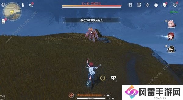 鸣潮世界BOSS在哪 公测世界BOSS全点位位置大全图片17