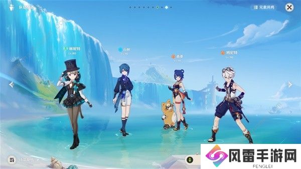 原神4.6琳妮特养成攻略 4.6版本琳妮特武器圣遗物配队怎么选择图片5