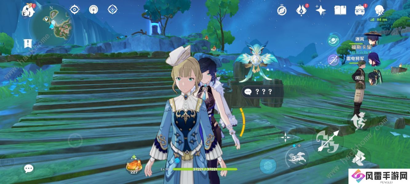 原神宽缓的归途成就怎么得 4.6宽缓的归途成就获取攻略图片2