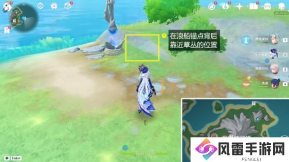 原神佩特莉可镇宝箱在哪 根本就没藏嘛隐藏成就获取攻略图片9