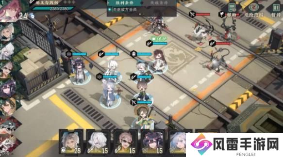 物华弥新主线2-4怎么打 主线2-4通关阵容打法攻略图片1
