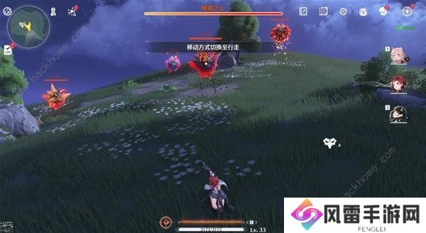 鸣潮世界BOSS在哪 公测世界BOSS全点位位置大全图片19