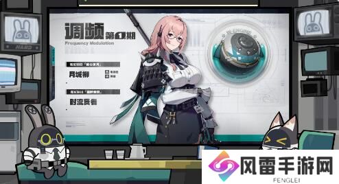 绝区零月城柳音擎推荐