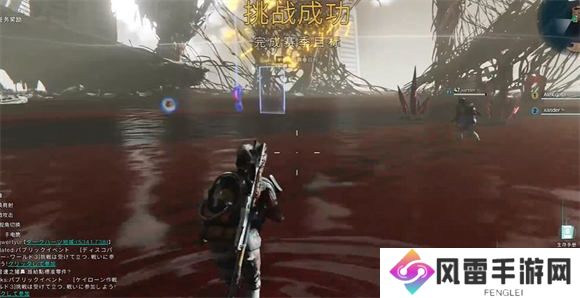 七日世界爆裂弹头模组怎么获得