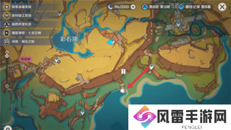 原神5.0今天是吃鱼的心情任务怎么玩