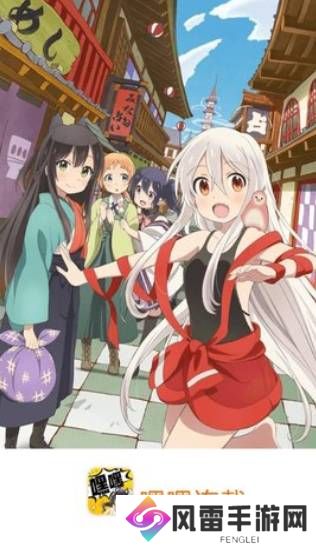 嘿嘿连载登录页面免费漫画入口首页在线登录秋蝉免费-嘿嘿连载登录页面免费漫画在线阅读全文免费秋蝉
