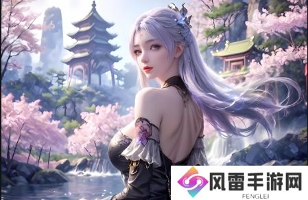 暴躁妹妹和暴躁老外在CS:GO游戏中的情绪管理与影响，如何才能避免影响团队合作？