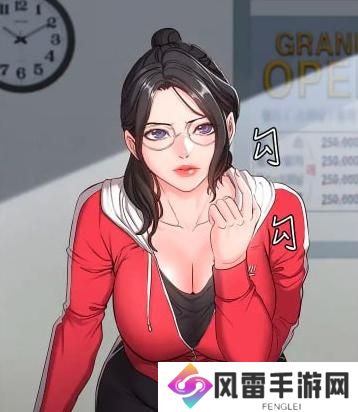 歪 歪漫画在线登录页面免费漫画