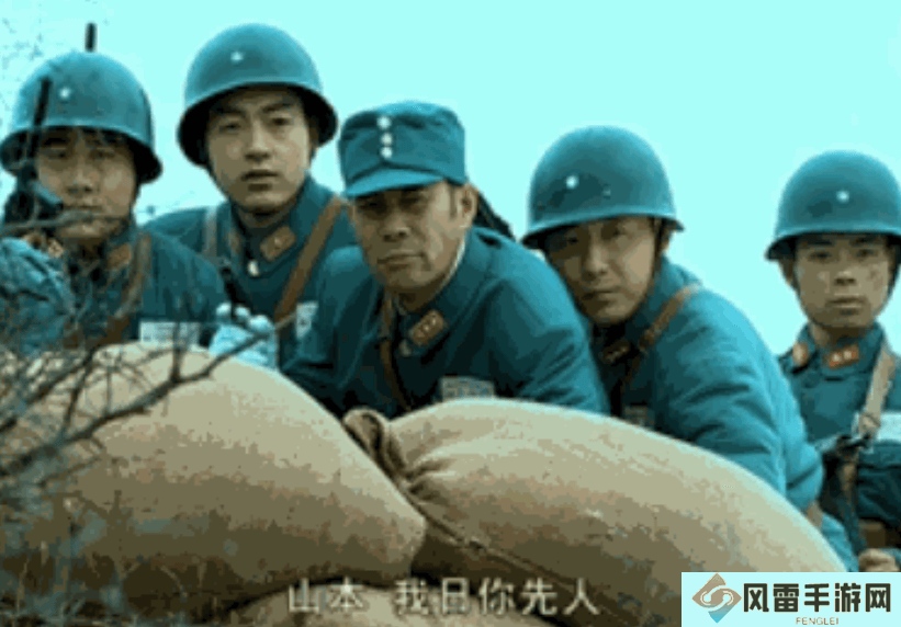 山本**你仙人是什么意思，山本我r你先人梗的来源出处