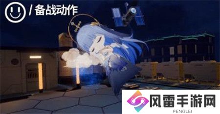 少女前线云图计划银夜侣星怎么获取