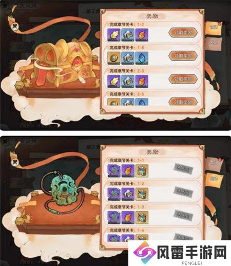 最强祖师寻宝试炼怎么玩