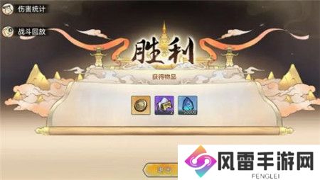 最强祖师寻宝试炼怎么玩