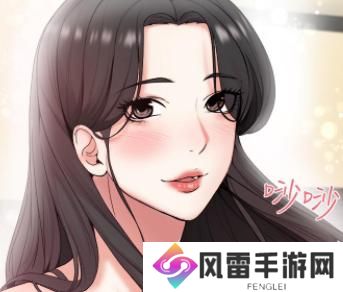 土豪漫画官方在线页面免费弹窗