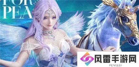 和平精英繁星梦境系列皮肤怎么获取