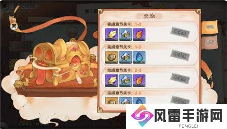 最强祖师寻宝试炼仙途试炼怎么玩