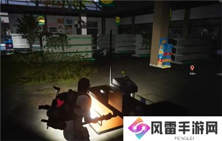 七日世界保险丝怎么获取