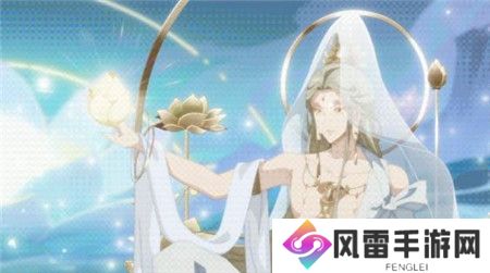 西游笔绘西行观音技能怎么样