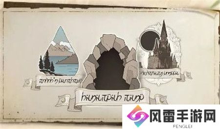 白荆回廊了不起的乌瑞亚活动怎么玩